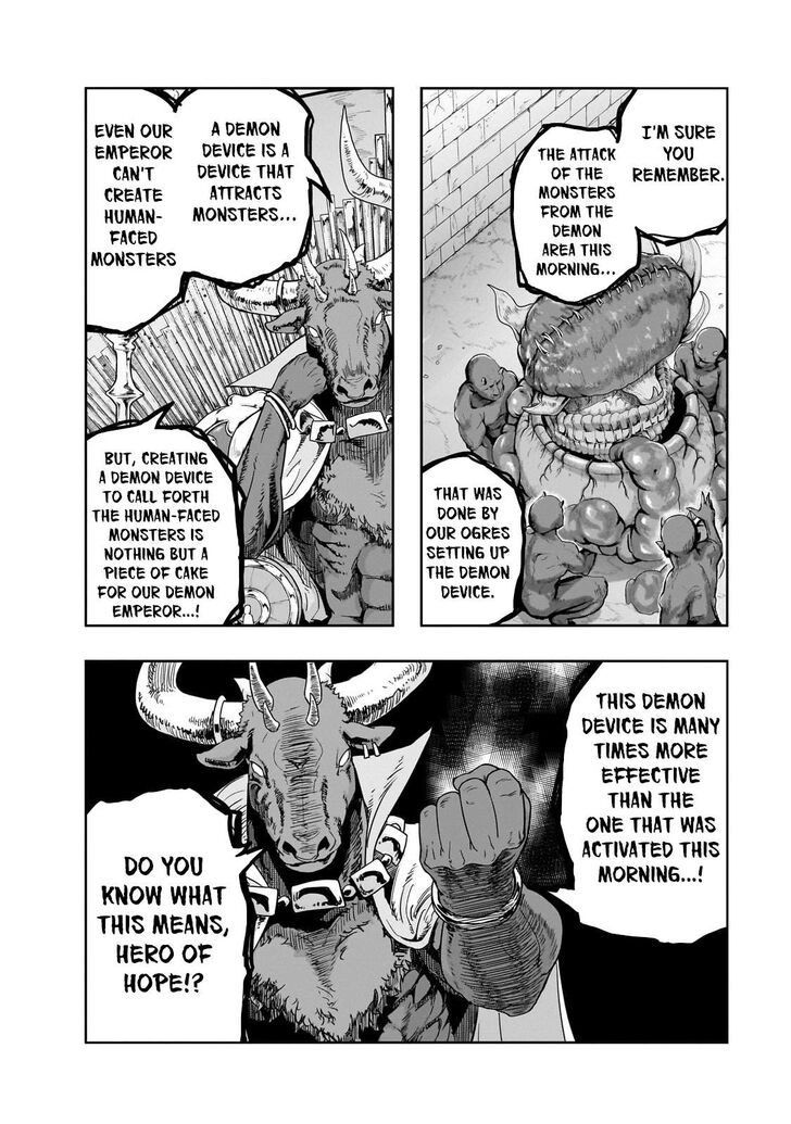 Failure Frame, Chapter 53.2 image 12